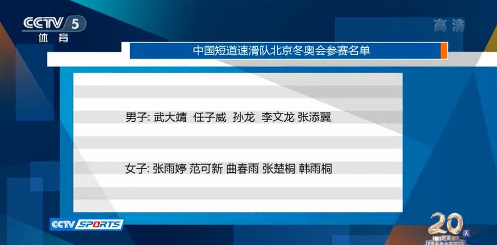 巴萨将在下轮联赛中主场迎战阿尔梅里亚，他们将这场比赛视为决战。